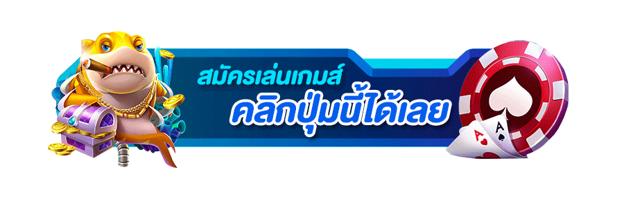 321bet ทางเข้า