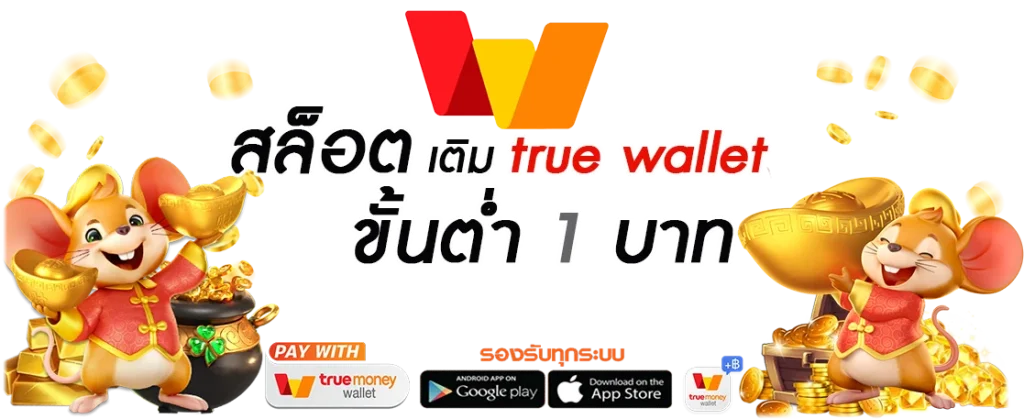 สล็อต ทํา เทิ ร์ น 9 รับ100