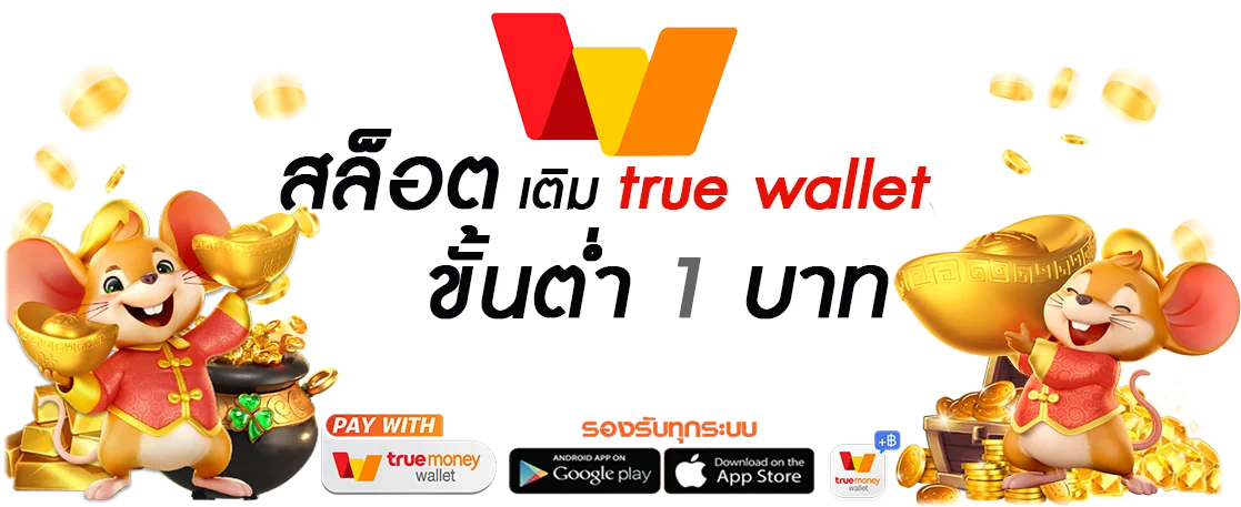 สล็อต ทํา เทิ ร์ น 9 รับ100